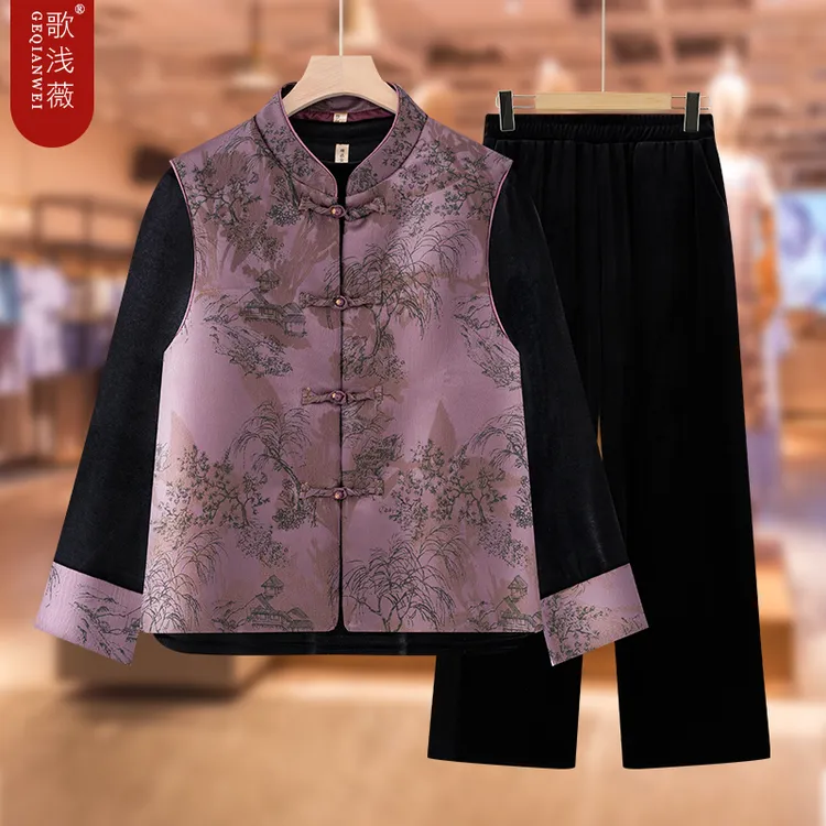 妈妈秋装新中式国风套装女2025新款中老年老奶奶装大码加肥三件套