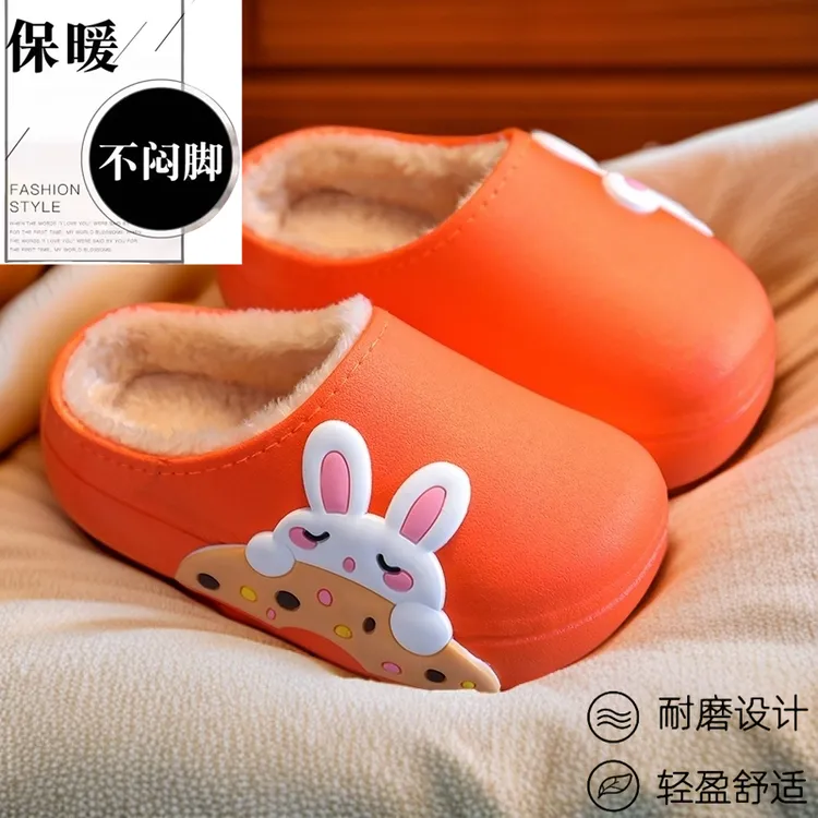 儿童棉拖鞋防滑保暖棉拖防滑踩屎感拖鞋厚底卡通居家女宝加绒室内