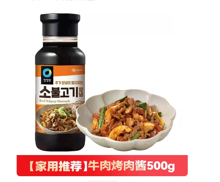 韩国原装进口清净园烤牛肉酱牛排酱韩式料理腌肉酱蘸料500g瓶装