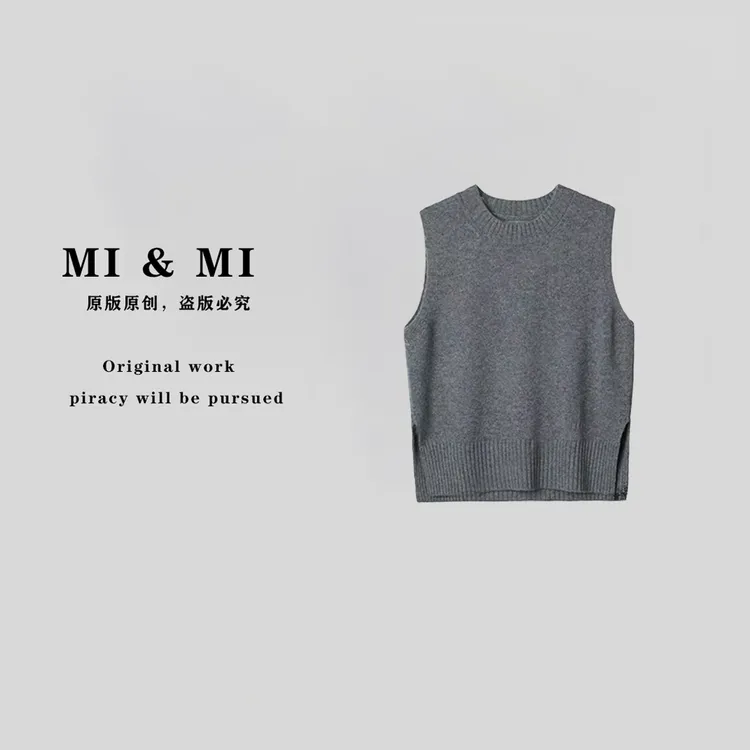 【米米服饰】2025 新款“羊毛”宽松无袖圆领针织马甲 2502-386
