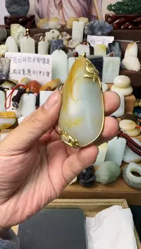 【闪购商品】和田玉颈饰未镶嵌吊坠