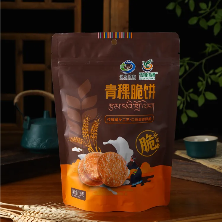 青稞脆饼酥脆香甜独立包装粗粮休闲零食办公室追剧美食