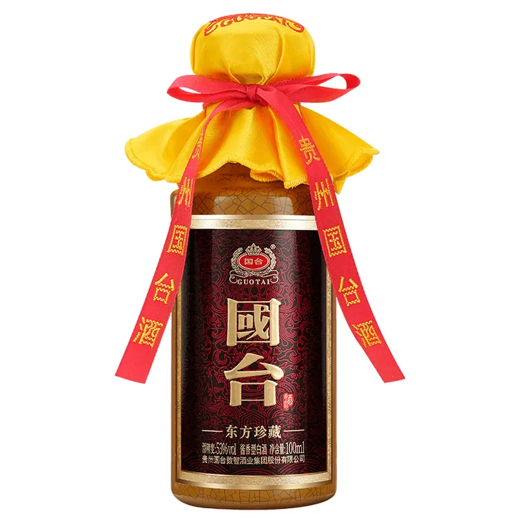国台东方珍藏酒国台53度酱香型白酒100ml100