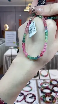 【闪购商品】碧玺原石单圈手链未镶嵌一物一证dan