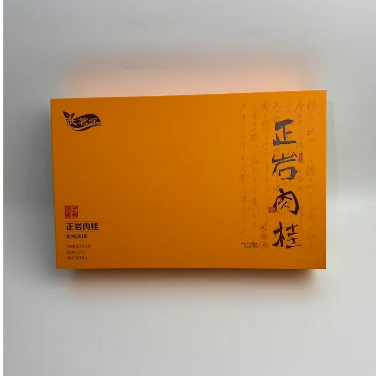 正岩肉桂果香肉桂30泡礼盒装2025年新茶中轻火