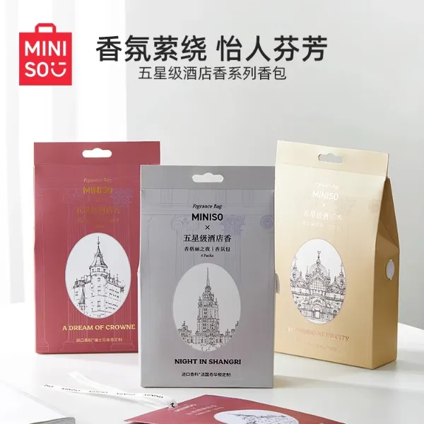 【专属】MINISO名创优品香氛包衣柜香袋除味香薰五星级香包持久XX