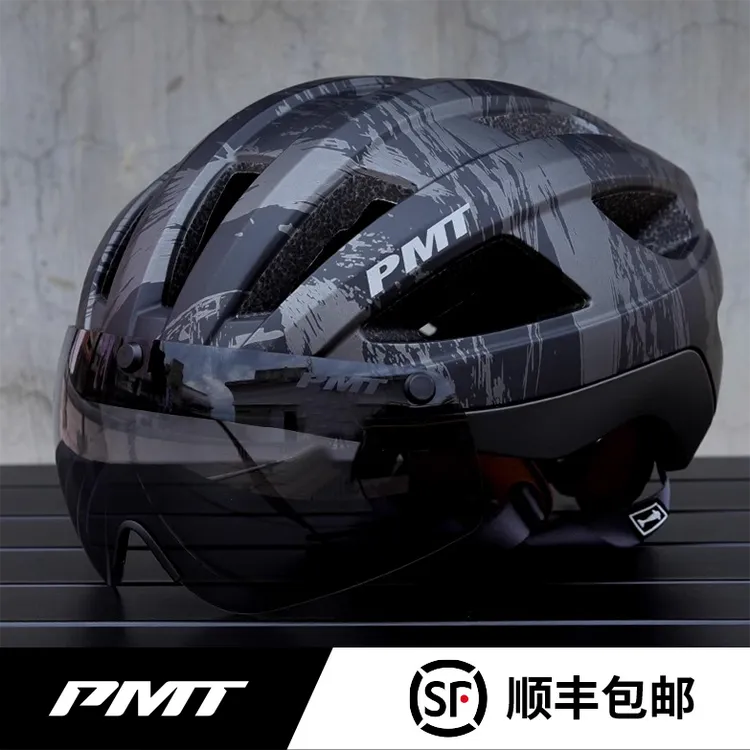 PMT头盔GOLF公路车骑行头盔磁吸变色风镜山地车自行车一体安全帽