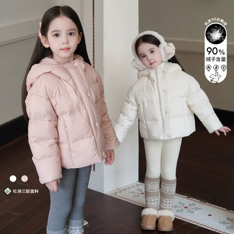 AnnieGirl冬季新款90白鸭绒连帽羽绒服外套甜美气质女童羽绒2025
