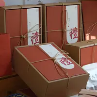 【中秋送礼】妈妈很忙 中秋礼盒  寄相思 合家欢中秋南宋大米月饼