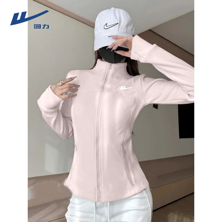 回力双面绒立领外套加绒加厚秋冬百搭修身显瘦开衫慵懒风上衣外套