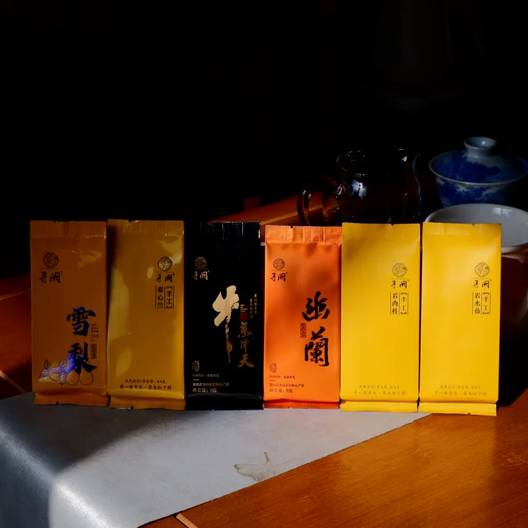 【品鉴合集】乌龙茶 武夷岩茶 大红袍 正岩 岩骨花香 肉桂 水仙