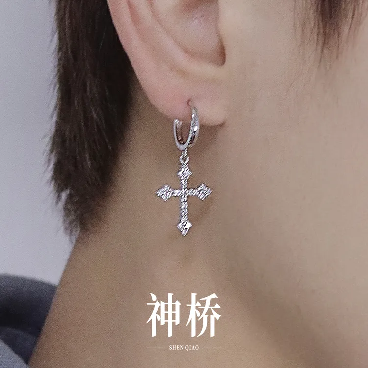 925银合成锆石耳饰 十字架男女款耳钉耳环耳坠带潮高级感嘻哈小众