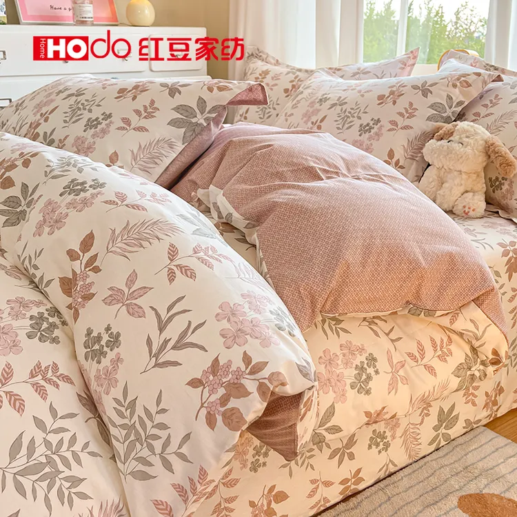 Hodo/红豆100%全棉印花被套单件四季纯棉被罩宿舍床单被罩2026款