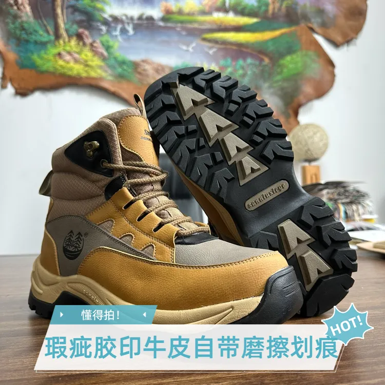 微瑕冬季真皮真毛男款防水防滑加厚保暖羊毛户外运动棉靴零下40度