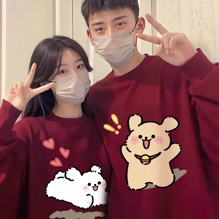 【两件装】情侣装卫衣春秋季2025新款本命年卡通酒红色高级感外套潮