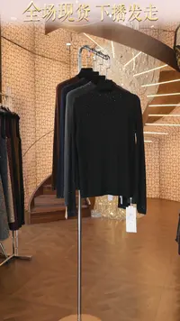 【青森专属】RJ店设计师2025新款打底长袖针织衫SZ7093