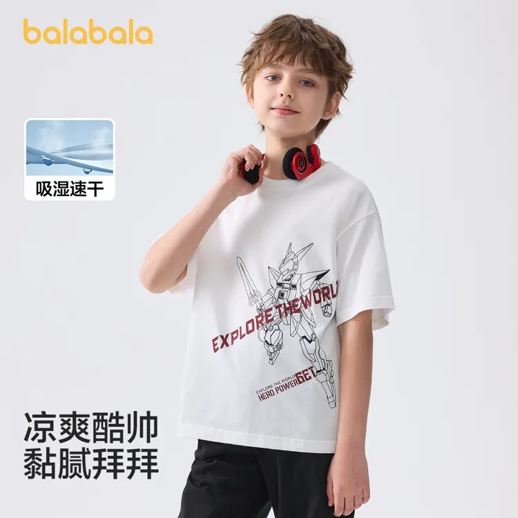 巴拉巴拉儿童纯棉短袖T恤男童2025春夏新款童装速干亲子款打底衫