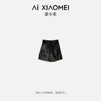 Aixiaomei/爱小美高腰阔腿轻奢显瘦老钱风羊皮短裤KZ-1243