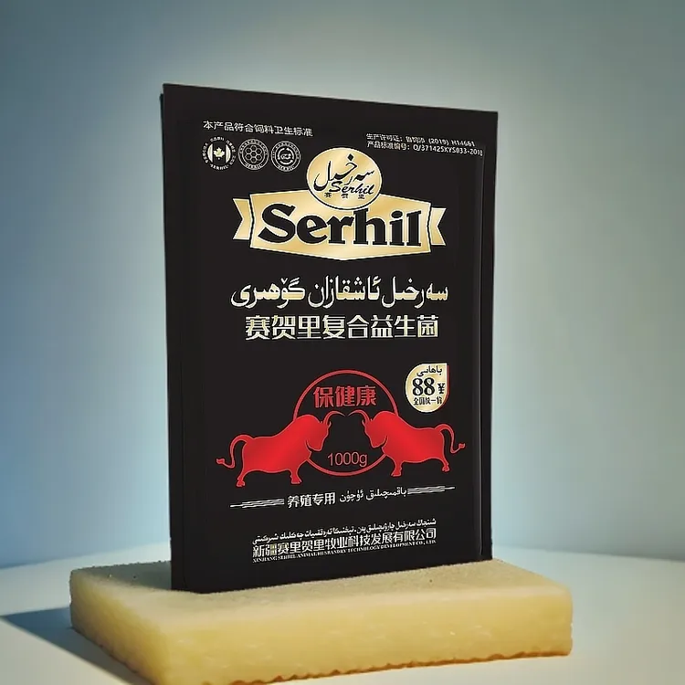 促进肉畜禽肠道菌群平均，减少大肠杆菌