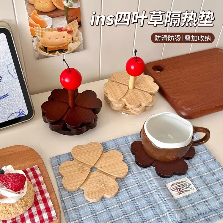 洛诺兔ins四叶草隔热垫简约防滑纯色餐垫隔烫碗垫锅垫家用摆件
