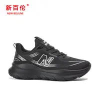 新百伦春秋男女透气缓震休闲鞋N820