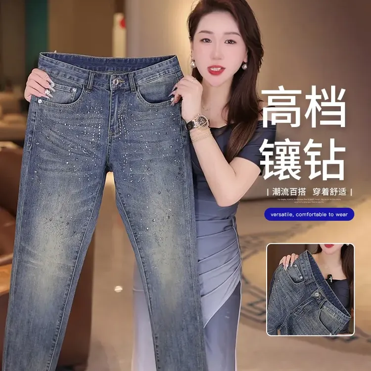 原创高端烫钻男士牛仔裤明星同款轻奢时尚修身小直筒高定男装裤子