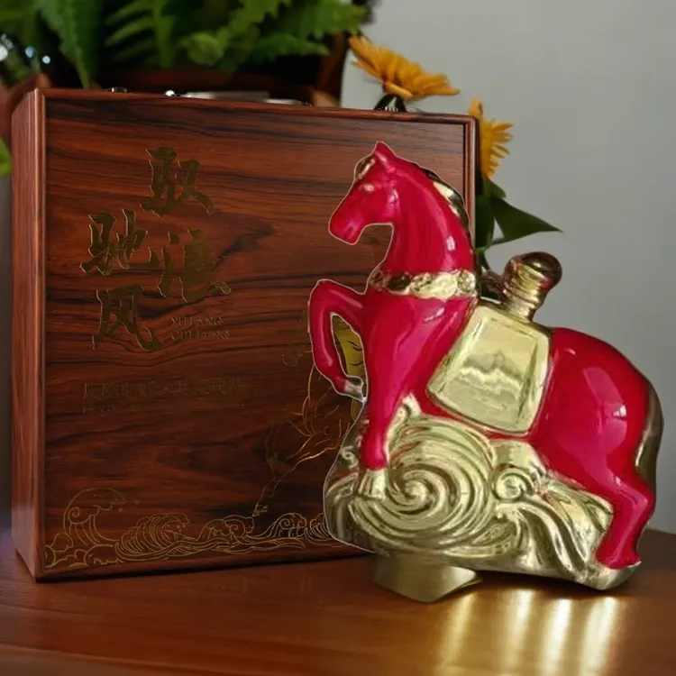 卡卡目陶瓷酒瓶空瓶子密封酒罐生肖马5斤高档酒坛礼盒套装酒容器