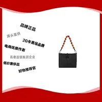 2025新款国潮风珠珠包手提包0920高级黑