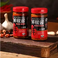山东辣椒酱中辣两瓶装