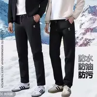裤子                                         