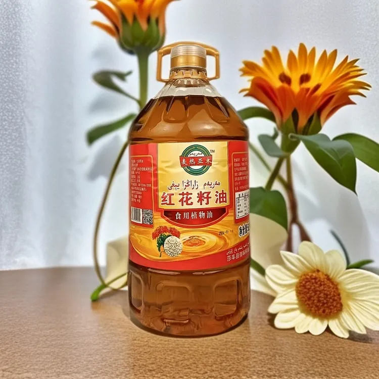 麦热亚木红花籽油