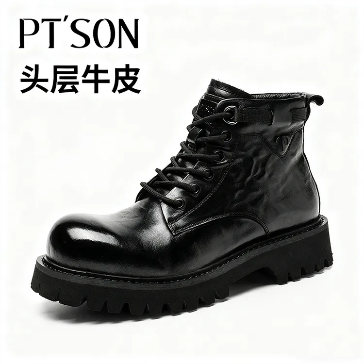 百田森头层牛皮增高马丁靴秋冬户外靴机车工装靴子男款纯皮马丁靴