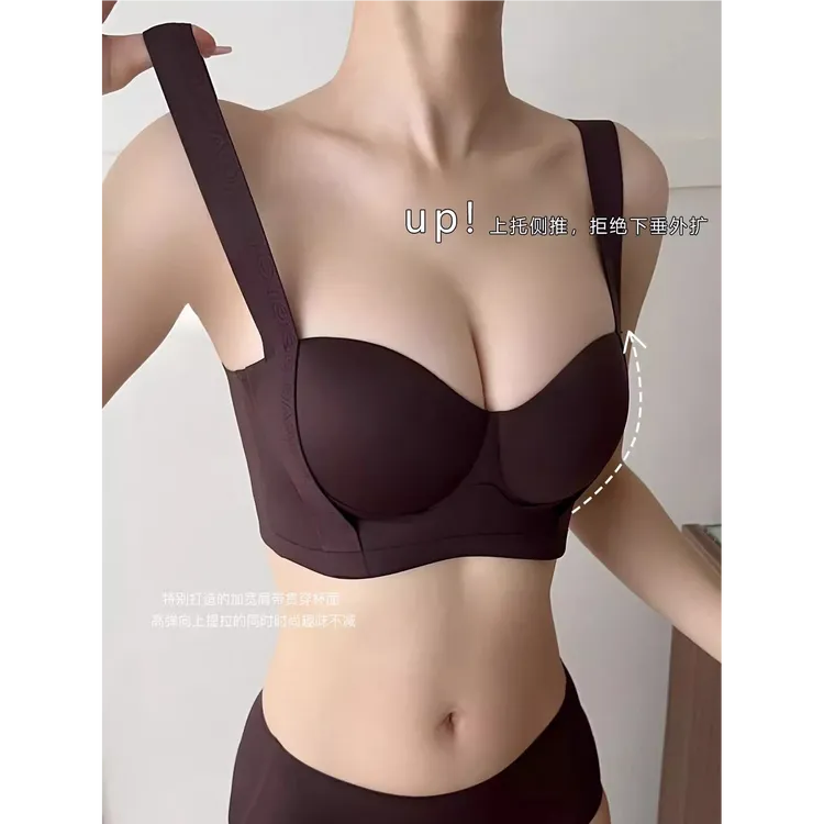圆圆胸爆款双球半杯内衣女小胸聚拢显大调整型防下垂文胸女士胸罩