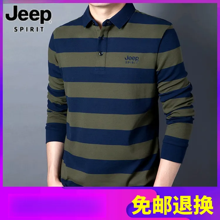 JEEPSPIRIT吉普纯棉男士长袖t恤春秋POLO衫宽松休闲条纹打底上衣