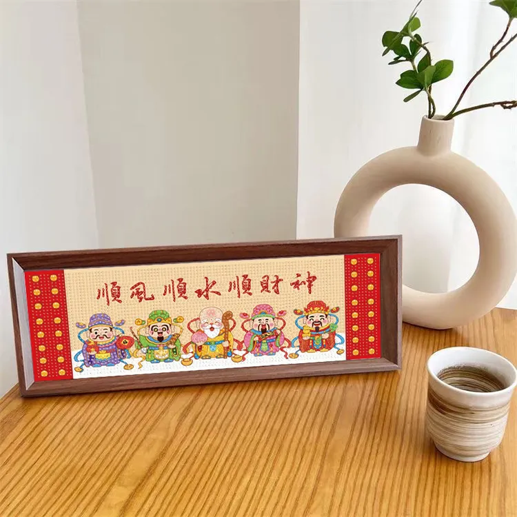 大尺寸钻石画元气满满|文字系列带框礼物满钻手工diy摆件做贴画