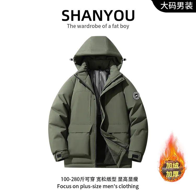 大码工装棉衣男士外套冬季新款连帽休闲百搭保暖宽松潮流加厚棉服