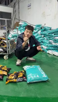 胡子鲤本味900克7包