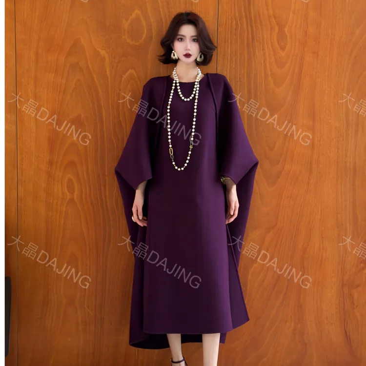 【大晶定制】“温柔似水”冬款[纯羊毛]优雅气质连衣裙+披肩套装DJ403