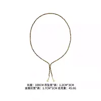     金莲蓬毛衣链 