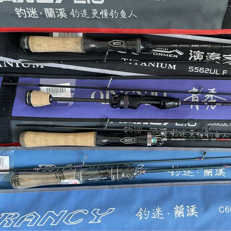 微瑕钓迷澜溪2.0新款ul微物路亚竿演奏家马口竿中差评无售后