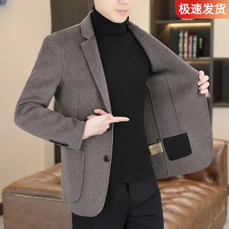 羊毛呢子西服男士秋冬季男士羊毛呢外套男装短款休闲毛呢大衣修身