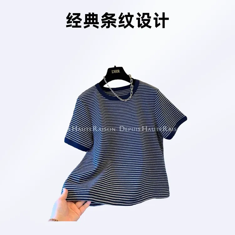 【胖妹妹】港风chic条纹短袖t恤女夏季高级感宽松大码百搭上衣服