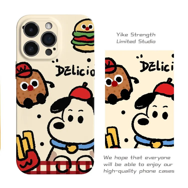 趣味汉堡狗菲林软壳进口光面适用iphone苹果13rpomax/14/16pro