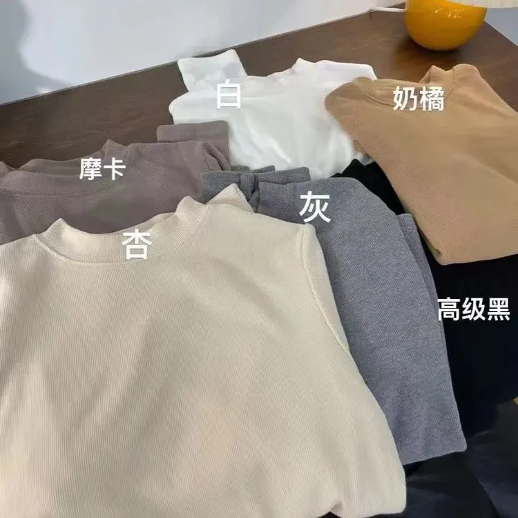 加厚设计款圆领毛衣小立领纯色百搭软糯亲肤感长袖打底衫H9-79