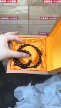 红玉菩提双圈商品链接@@L010