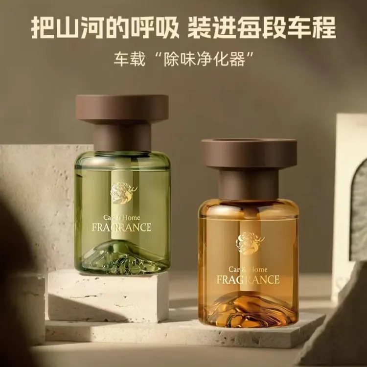 车载香薰香水2025香薰新款车载香薰车载香薰排行榜第一香薰车载