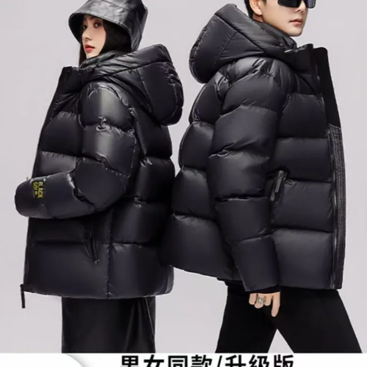 升级版黑金鹅绒羽绒服反季清仓男女同款经典百搭羽绒服