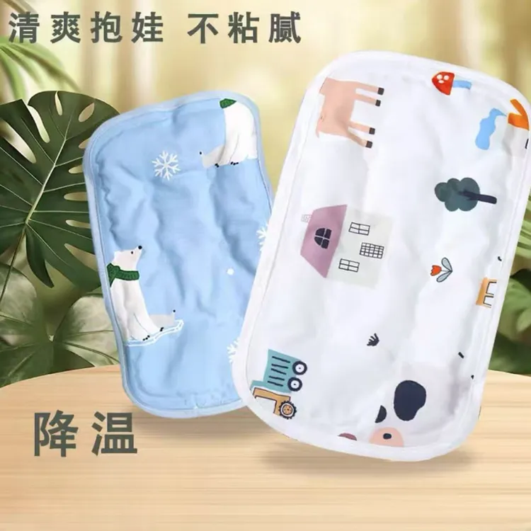 婴儿手臂凉席喂奶抱娃手臂垫冰袖枕抱胳膊套宝宝哺乳孩子夏季神器