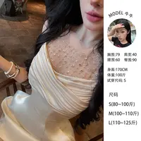 牛牛【约会日记】法式轻奢名媛性感网纱缎面拼接无袖连衣裙N25Q2823