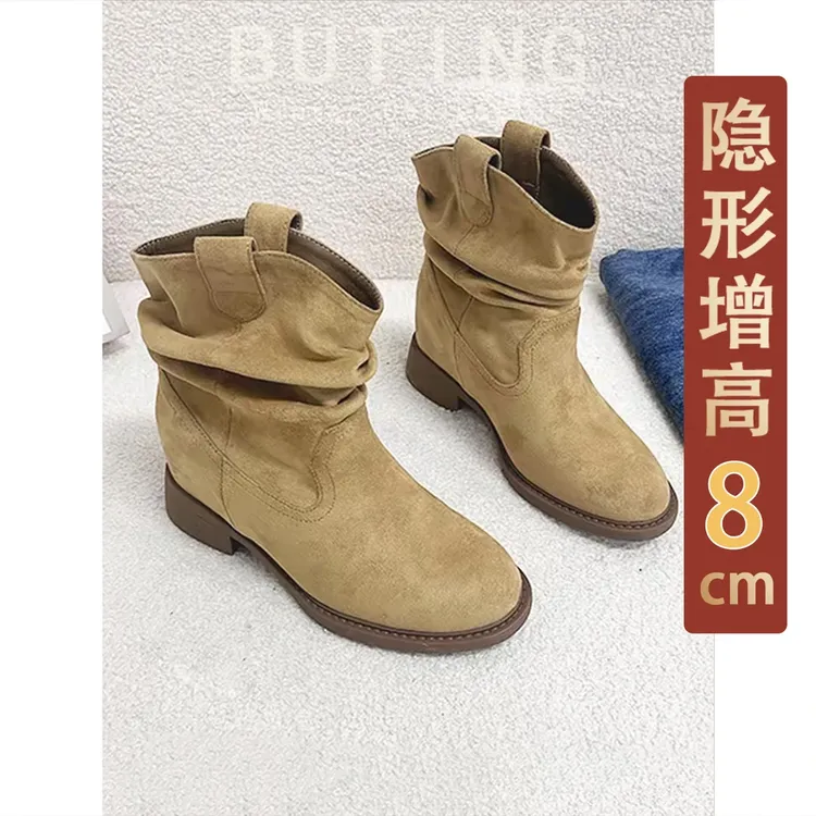 【隐形增高8cm】美拉德马丁靴女秋款中筒显瘦堆堆褶皱复古低筒女商品图
